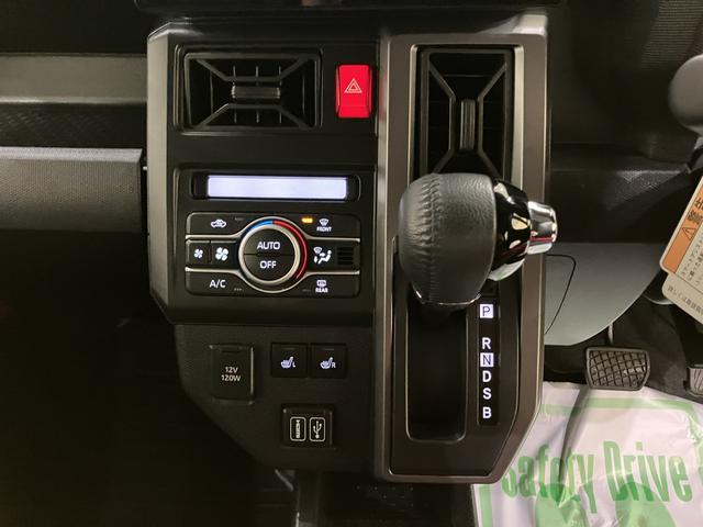 タフトG クロムベンチャーアイドリングSTOP スマートキー&プッシュスタート 1オーナー アダクティブクルーズコントロール LEDランプ レーンキープアシスト 電動格納ドアミラー メンテナンスノート リアカメラ ナビ ABS(山口県)の中古車