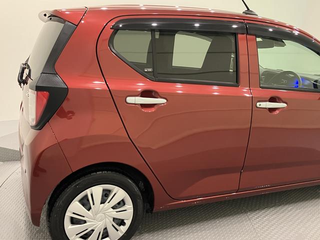 ミライースX リミテッドSAIII(山口県)の中古車