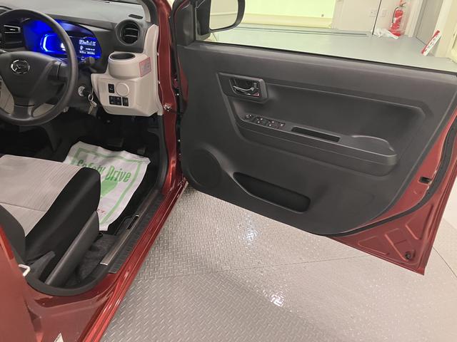 ミライースX リミテッドSAIII(山口県)の中古車