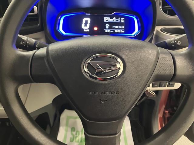 ミライースX リミテッドSAIII(山口県)の中古車