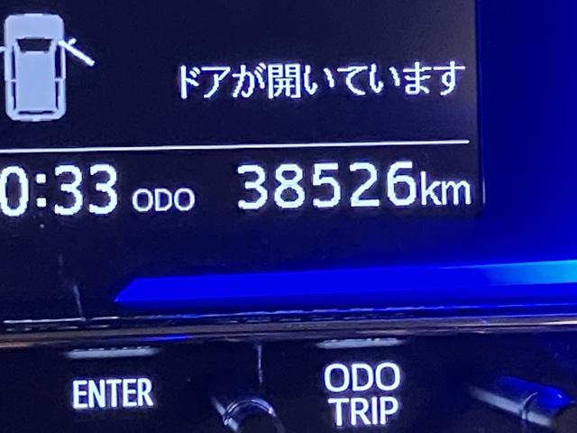 ミライースX リミテッドSAIII(山口県)の中古車