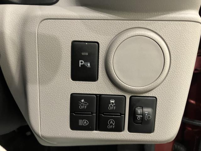 ミライースX リミテッドSAIII(山口県)の中古車