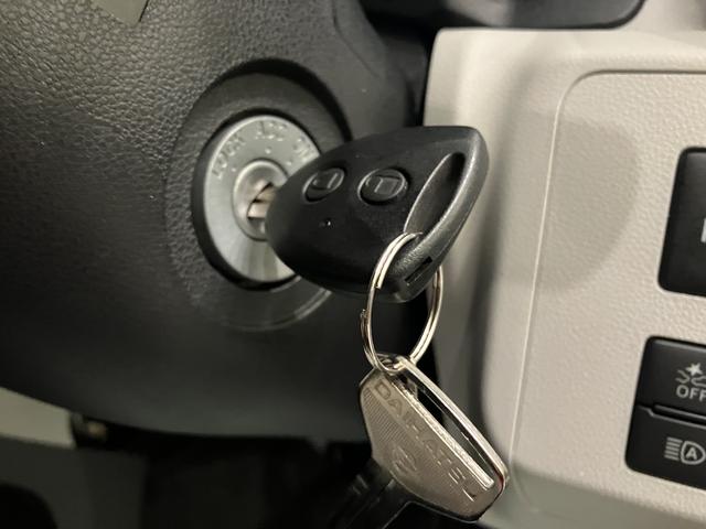 ミライースX リミテッドSAIII(山口県)の中古車