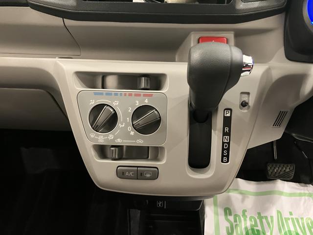 ミライースX リミテッドSAIII(山口県)の中古車