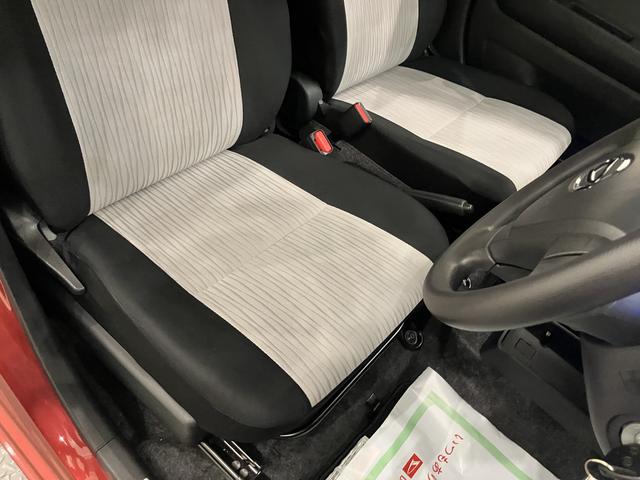 ミライースX リミテッドSAIII(山口県)の中古車