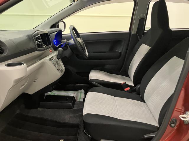 ミライースX リミテッドSAIII(山口県)の中古車