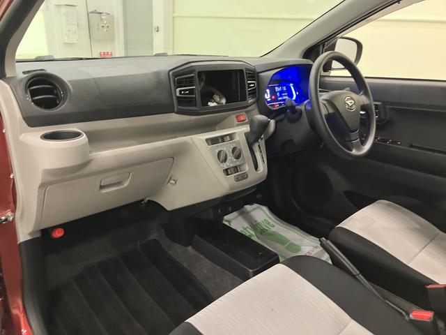 ミライースX リミテッドSAIII(山口県)の中古車