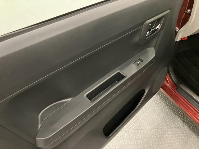 ミライースX リミテッドSAIII(山口県)の中古車