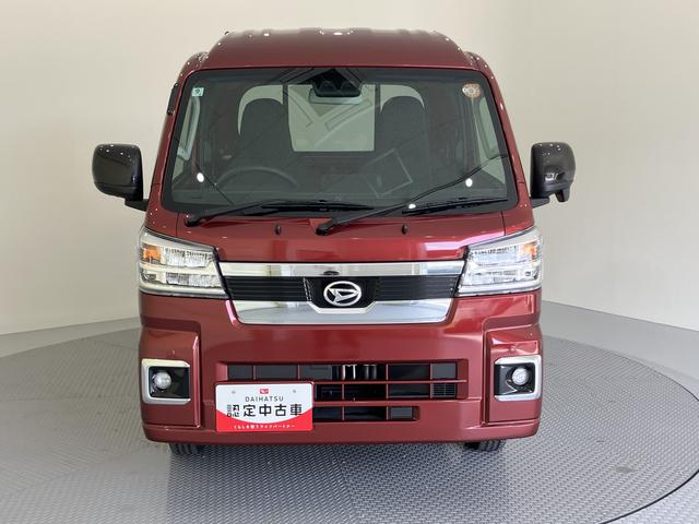 ハイゼットトラックジャンボエクストラ運転席エアバッグ　記録簿　ＡＢＳ　４ＷＤ車（山口県）の中古車