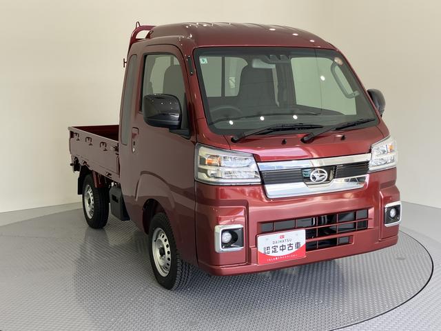 ハイゼットトラックジャンボエクストラ運転席エアバッグ　記録簿　ＡＢＳ　４ＷＤ車（山口県）の中古車