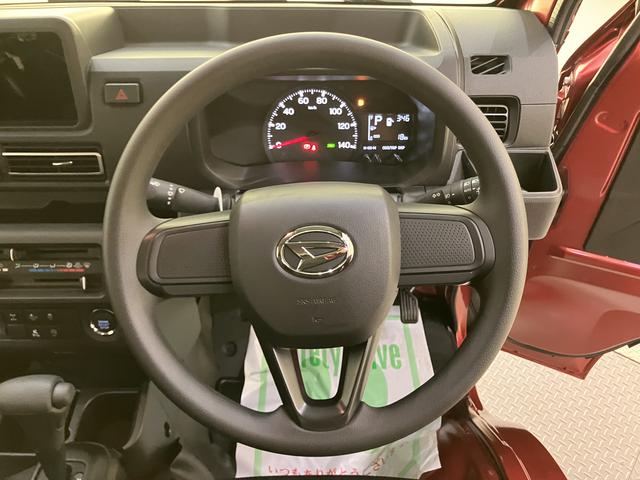 ハイゼットトラックジャンボエクストラ運転席エアバッグ　記録簿　ＡＢＳ　４ＷＤ車（山口県）の中古車