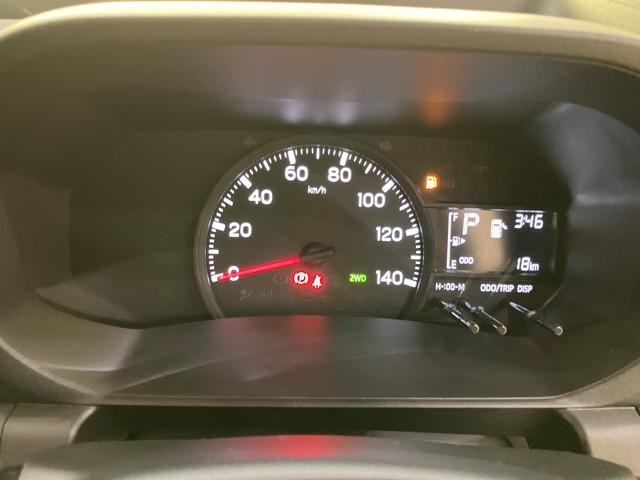 ハイゼットトラックジャンボエクストラ運転席エアバッグ　記録簿　ＡＢＳ　４ＷＤ車（山口県）の中古車