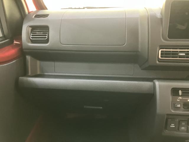 ハイゼットトラックジャンボエクストラ運転席エアバッグ　記録簿　ＡＢＳ　４ＷＤ車（山口県）の中古車