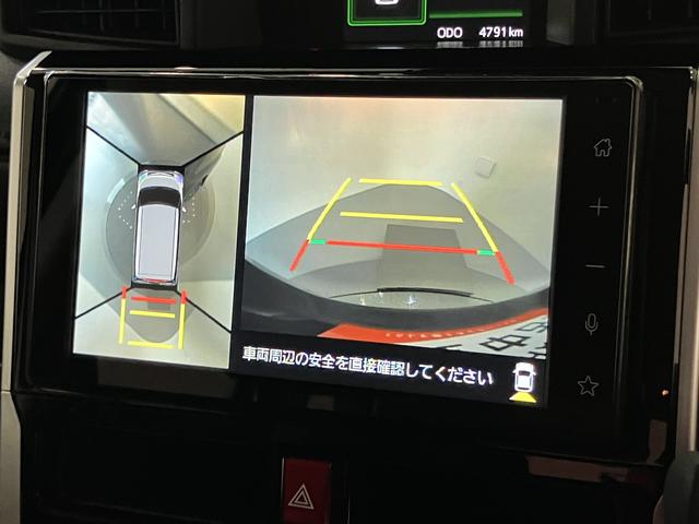 トールカスタムＧ　ターボＴＶ　ターボ　アルミ　キーフリーキー　エアバッグ　ＡＢＳ　スマキー（山口県）の中古車