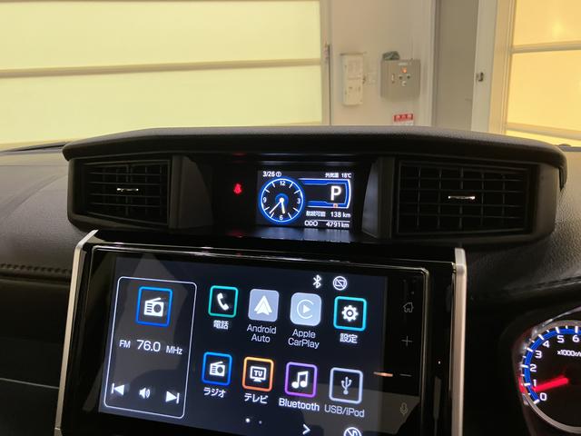 トールカスタムＧ　ターボＴＶ　ターボ　アルミ　キーフリーキー　エアバッグ　ＡＢＳ　スマキー（山口県）の中古車