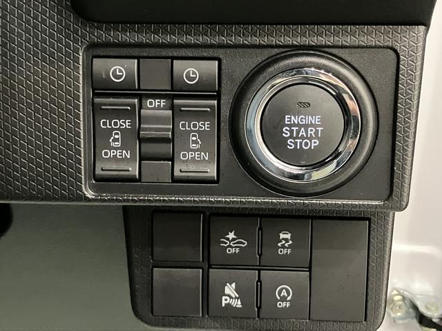 タントカスタムＸスマートキー　ＡＢＳ　アルミホイール　エアバック　キーフリ−（山口県）の中古車