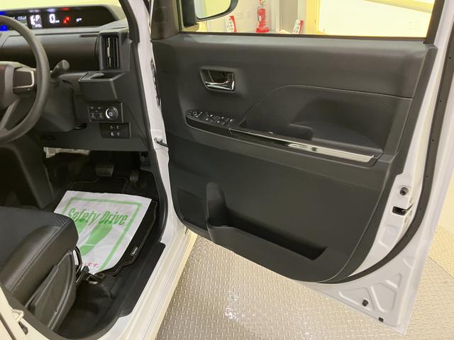 タントカスタムＸスマートキー　ＡＢＳ　アルミホイール　エアバック　キーフリ−（山口県）の中古車