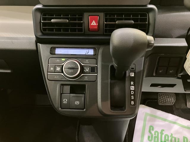 タントXリミテッド誤発進抑制装置 LEDランプ バックモニター 電動格納ミラー スマートキー 前席シートヒーター(山口県)の中古車