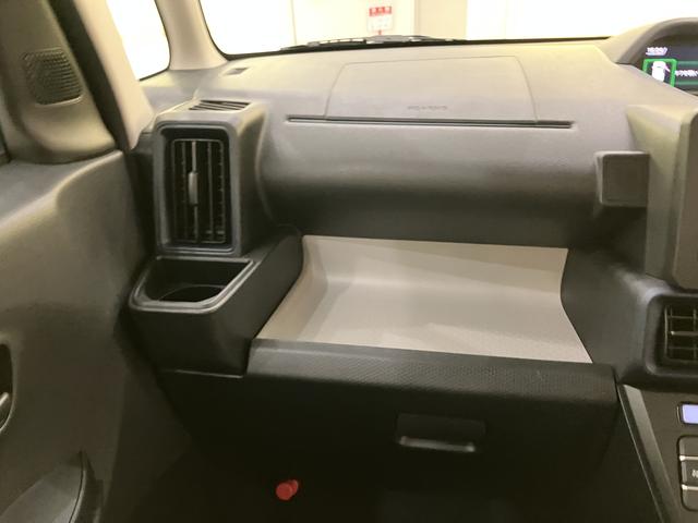 タントXリミテッド誤発進抑制装置 LEDランプ バックモニター 電動格納ミラー スマートキー 前席シートヒーター(山口県)の中古車