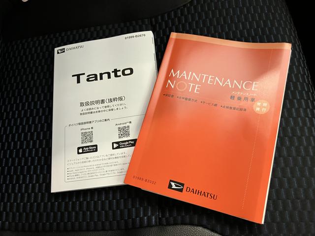 タントカスタムＲＳターボ　スマートキープッシュスタート　パワーウィンドウ　キーフリーキー　アルミホイール　ＡＢＳ　ＰＳ　エアバック（山口県）の中古車