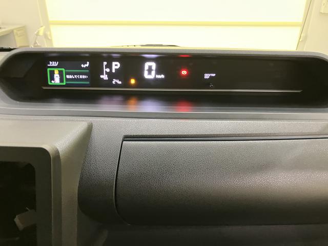 タントXバックガイドモニター 障害物ソナー オートミラー インテリキー キーレスエントリー LDA LEDランプ オートハイビーム エアB ABS(山口県)の中古車