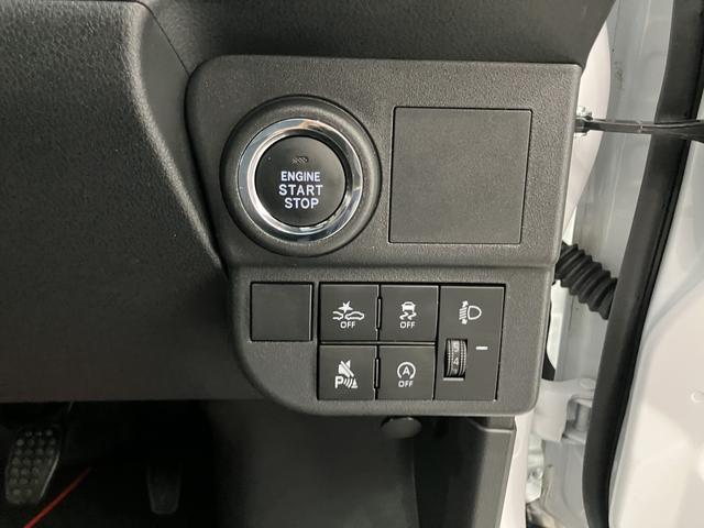 ハイゼットカーゴクルーズブレーキサポート付　運転席エアバック　電動格納式ミラー　オートハイビーム　ＡＢＳ　車線逸脱防止（山口県）の中古車