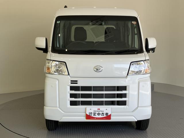 ハイゼットカーゴクルーズブレーキサポート付　運転席エアバック　電動格納式ミラー　オートハイビーム　ＡＢＳ　車線逸脱防止（山口県）の中古車