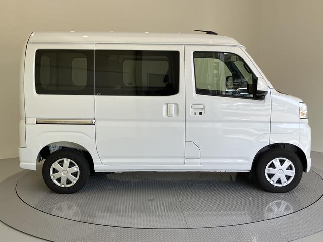 ハイゼットカーゴクルーズブレーキサポート付　運転席エアバック　電動格納式ミラー　オートハイビーム　ＡＢＳ　車線逸脱防止（山口県）の中古車