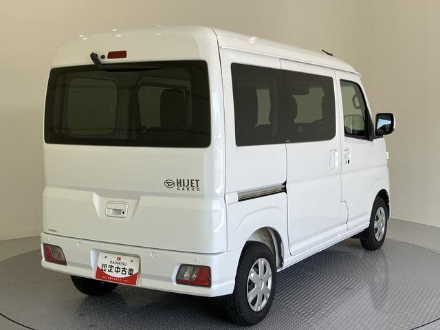 ハイゼットカーゴクルーズブレーキサポート付　運転席エアバック　電動格納式ミラー　オートハイビーム　ＡＢＳ　車線逸脱防止（山口県）の中古車