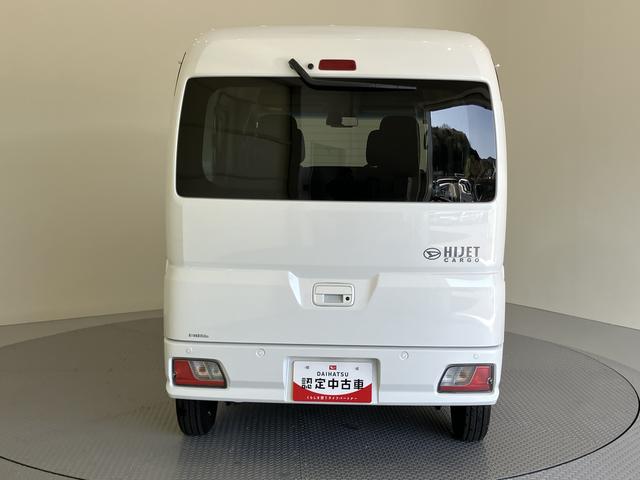 ハイゼットカーゴクルーズブレーキサポート付　運転席エアバック　電動格納式ミラー　オートハイビーム　ＡＢＳ　車線逸脱防止（山口県）の中古車