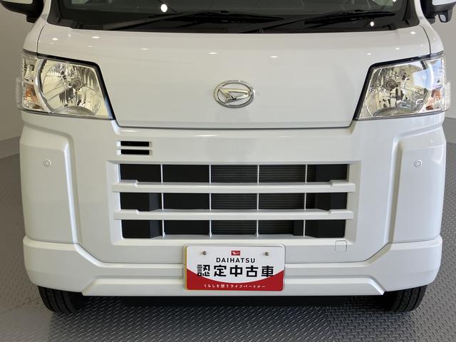 ハイゼットカーゴクルーズブレーキサポート付　運転席エアバック　電動格納式ミラー　オートハイビーム　ＡＢＳ　車線逸脱防止（山口県）の中古車