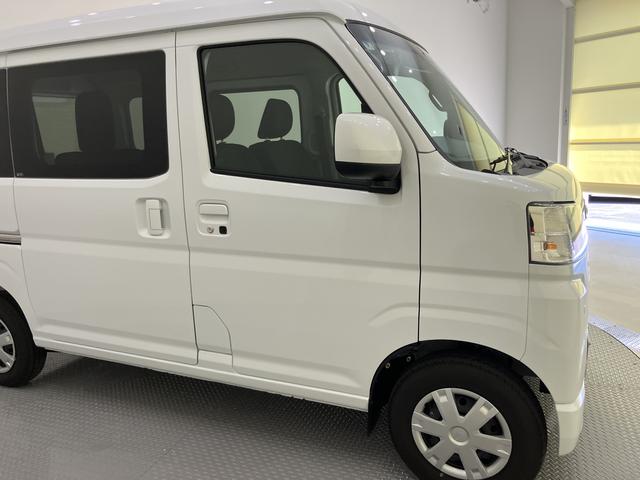 ハイゼットカーゴクルーズブレーキサポート付　運転席エアバック　電動格納式ミラー　オートハイビーム　ＡＢＳ　車線逸脱防止（山口県）の中古車