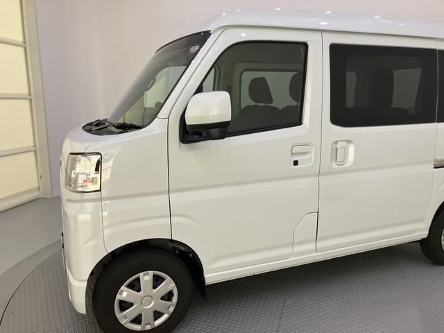 ハイゼットカーゴクルーズブレーキサポート付　運転席エアバック　電動格納式ミラー　オートハイビーム　ＡＢＳ　車線逸脱防止（山口県）の中古車