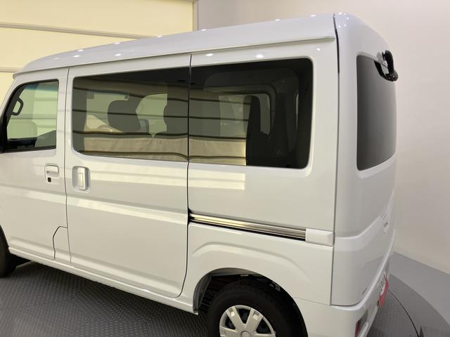 ハイゼットカーゴクルーズブレーキサポート付　運転席エアバック　電動格納式ミラー　オートハイビーム　ＡＢＳ　車線逸脱防止（山口県）の中古車