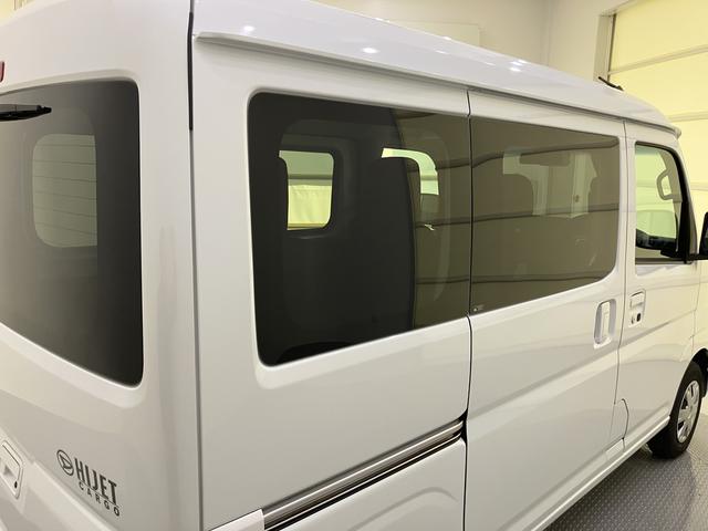 ハイゼットカーゴクルーズブレーキサポート付　運転席エアバック　電動格納式ミラー　オートハイビーム　ＡＢＳ　車線逸脱防止（山口県）の中古車