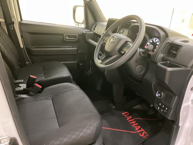 ハイゼットカーゴクルーズブレーキサポート付　運転席エアバック　電動格納式ミラー　オートハイビーム　ＡＢＳ　車線逸脱防止（山口県）の中古車