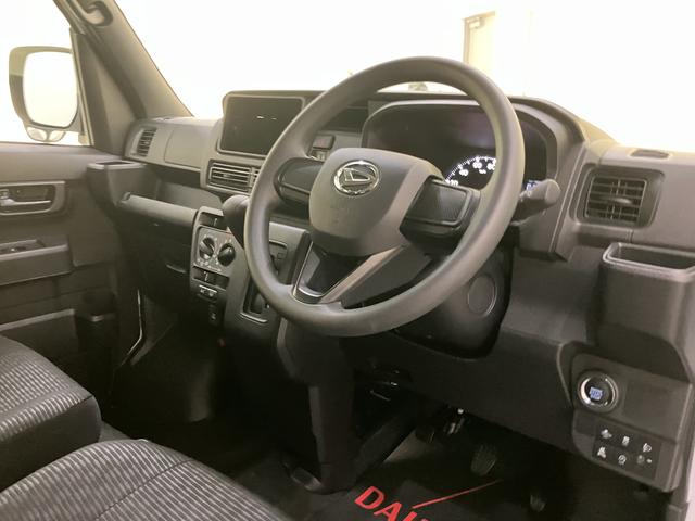 ハイゼットカーゴクルーズブレーキサポート付　運転席エアバック　電動格納式ミラー　オートハイビーム　ＡＢＳ　車線逸脱防止（山口県）の中古車