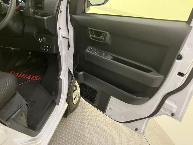 ハイゼットカーゴクルーズブレーキサポート付　運転席エアバック　電動格納式ミラー　オートハイビーム　ＡＢＳ　車線逸脱防止（山口県）の中古車