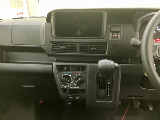 ハイゼットカーゴクルーズブレーキサポート付　運転席エアバック　電動格納式ミラー　オートハイビーム　ＡＢＳ　車線逸脱防止（山口県）の中古車