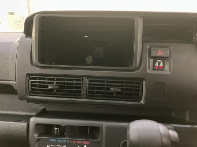 ハイゼットカーゴクルーズブレーキサポート付　運転席エアバック　電動格納式ミラー　オートハイビーム　ＡＢＳ　車線逸脱防止（山口県）の中古車