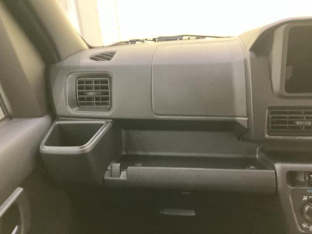 ハイゼットカーゴクルーズブレーキサポート付　運転席エアバック　電動格納式ミラー　オートハイビーム　ＡＢＳ　車線逸脱防止（山口県）の中古車