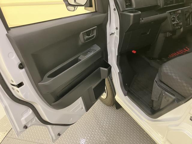 ハイゼットカーゴクルーズブレーキサポート付　運転席エアバック　電動格納式ミラー　オートハイビーム　ＡＢＳ　車線逸脱防止（山口県）の中古車