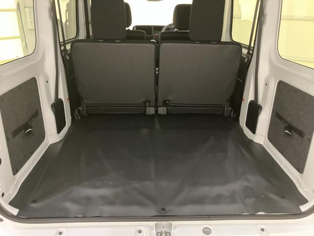 ハイゼットカーゴクルーズブレーキサポート付　運転席エアバック　電動格納式ミラー　オートハイビーム　ＡＢＳ　車線逸脱防止（山口県）の中古車