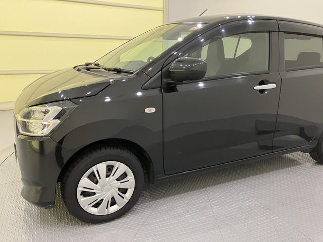 ミライースX リミテッドSAIII(山口県)の中古車