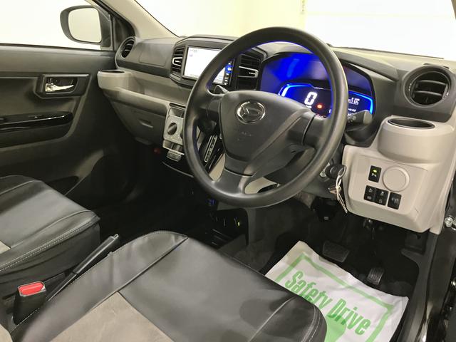 ミライースX リミテッドSAIII(山口県)の中古車