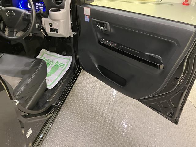 ミライースX リミテッドSAIII(山口県)の中古車