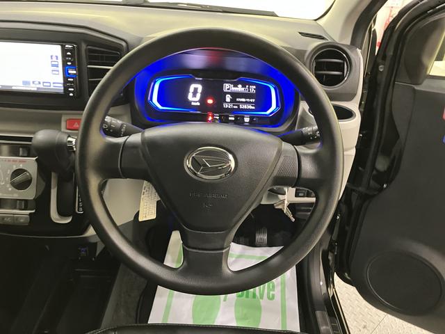 ミライースX リミテッドSAIII(山口県)の中古車