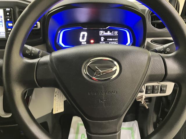 ミライースX リミテッドSAIII(山口県)の中古車