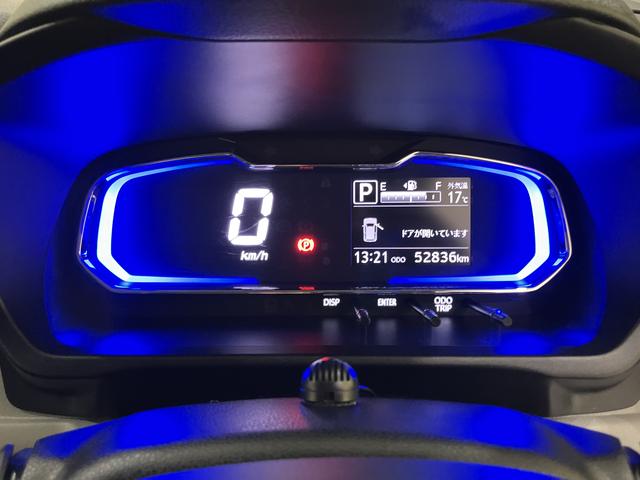 ミライースX リミテッドSAIII(山口県)の中古車