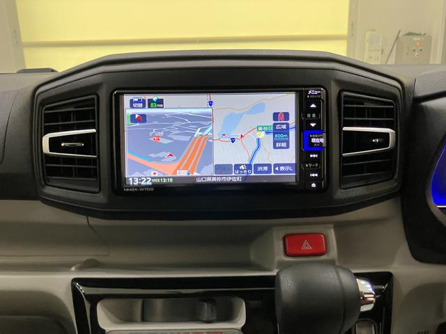 ミライースX リミテッドSAIII(山口県)の中古車